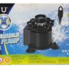 Boyu PY-104 Air pump