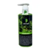 Planatopia Bloom 200ml