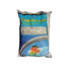 aquarium salt 1kg