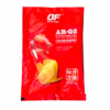 Ocean Free AR-G2
