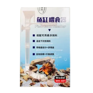 Fish Tank Feeder