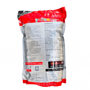 Topka color koi fish food 1kg