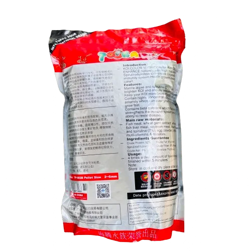 Topka color koi fish food 1kg