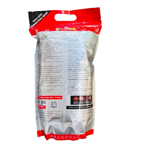 Topka Color Koi Fish Food 500g - Image 2