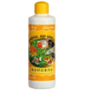 Ocean Free General Aid Special