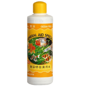 Ocean Free General Aid Special