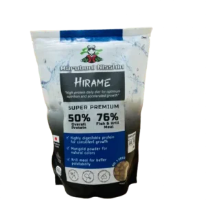 MN Fish Feed Hirame Ep6