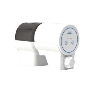 Yuwangjia Automatic Feeder