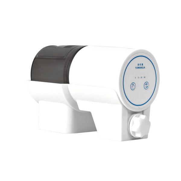 Yuwangjia Automatic Feeder