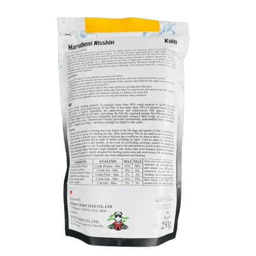 Kaio Sinking Granule Fish Feed - Image 2