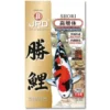 JPD Shori 1 kg