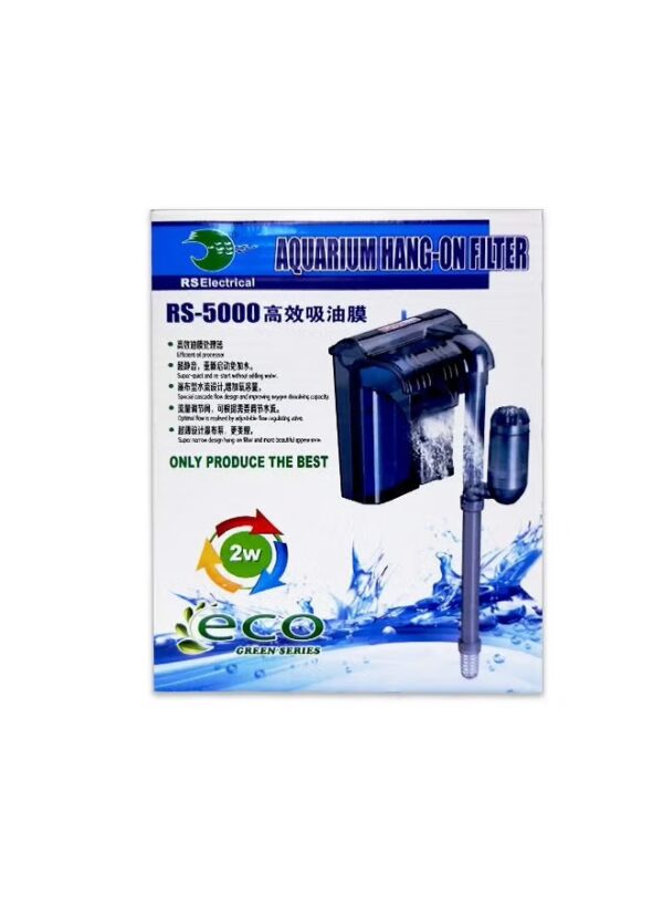 RS-5000 Hang On Back Filter
