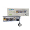 SOBO Multifunctional Bio Top Filter