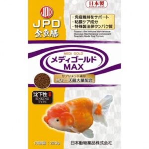 JPD Medi Gold Max 220g