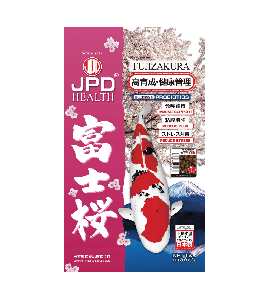 Fujizakura jpd