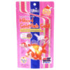 Hikari Goldfish Gold