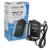 HAILEA Air Pump Silent – ACO 5503