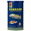 Channa Snakehead Fish Food