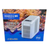 Hailea HB-60A Mini Chiller