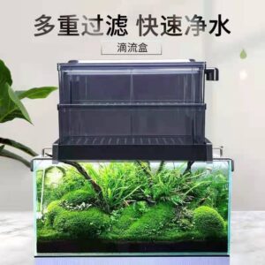 SOBO Drawer Drip Filter Box