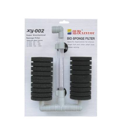 Hang Style Filter XY-002